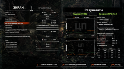 Снимок экрана 2025-08-20 213525.png