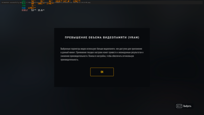 Снимок экрана (794).png