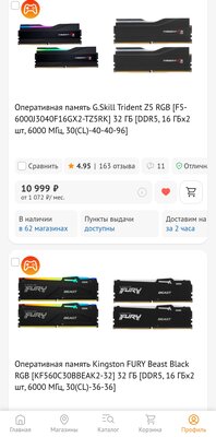 Screenshot_20250824_104428_Chrome.jpg