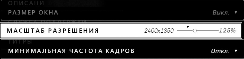 Снимок экрана 2025-08-25 111952.jpg