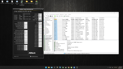 Снимок экрана (342).png