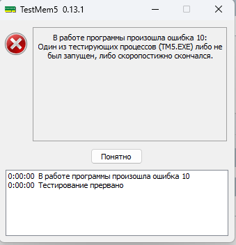 {42053336-DD92-4294-82F1-C9355B864558}.png