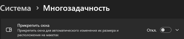 Скриншот 27-08-2025 124714.jpg