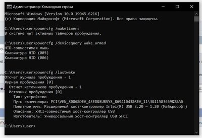 Снимок экрана 2025-08-29 162316.jpg