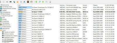 Screenshot_53.jpg