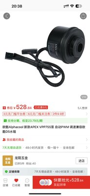 WhatsApp Image 2025-08-31 at 21.18.13 (2).jpeg