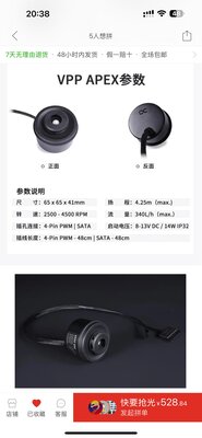 WhatsApp Image 2025-08-31 at 21.18.13 (1).jpeg