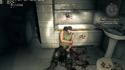 DyingLightGame_2015_08_30_21_25_37_476.jpg