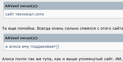 Снимок экрана 2025-09-04 012130.png