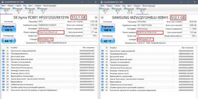 2 SSD.png