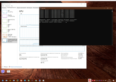 2_400mb.png