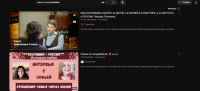 Снимок экрана 2025-09-06 162821.png