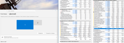 Снимок экрана 2025-09-10 185823.png