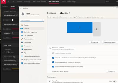 Снимок экрана 2025-09-10 190530.jpg