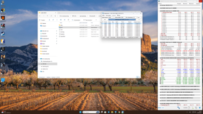 Снимок экрана (139).png