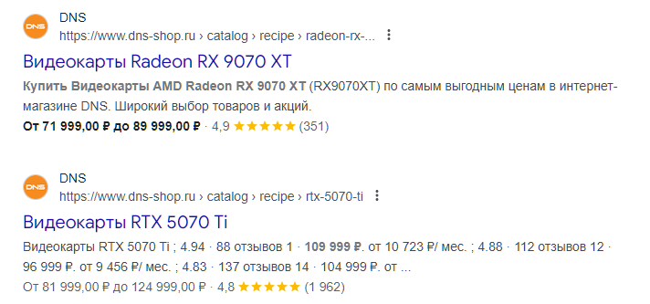 dns.png