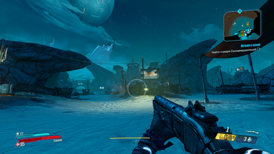 Borderlands 3 Screenshot 2025.09.13 - 15.06.58.93.png