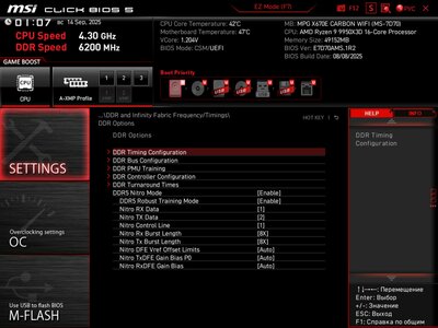 MSI_SnapShot_01.jpg