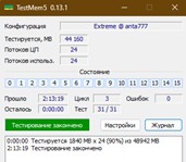 Рисунок4.jpg