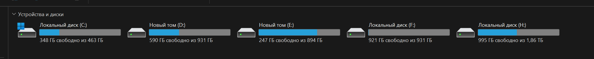 Снимок экрана 2025-09-16 173536.png