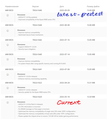 MSI bios.png