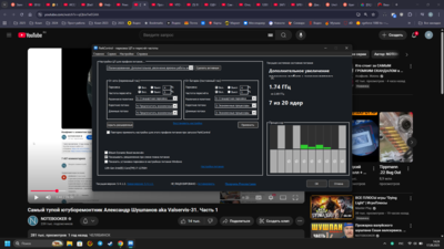 Снимок экрана 2025-09-17 142503.png