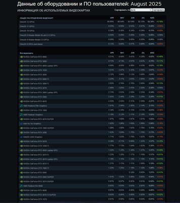 steam.jpg