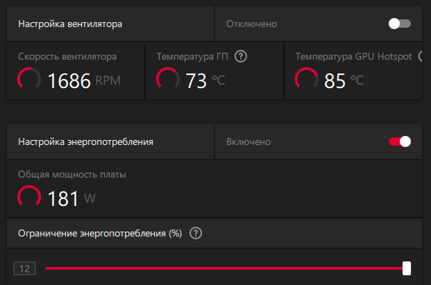поумолчане.png