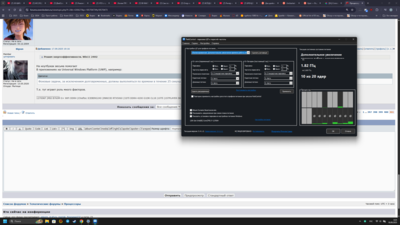 Снимок экрана 2025-09-18 003529.png