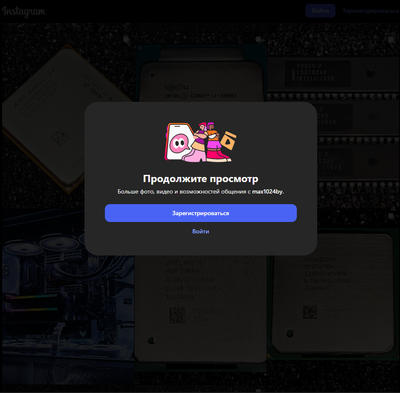 Продолжите просмотр.png