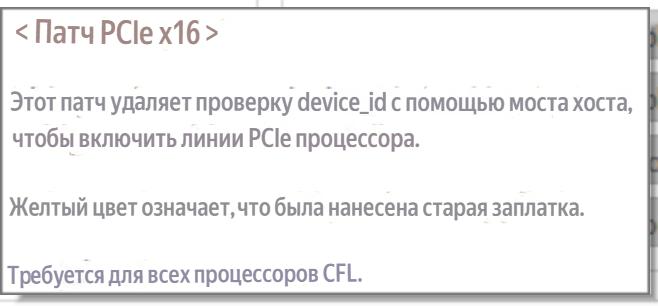 Снимок экрана (9)_translated.jpg