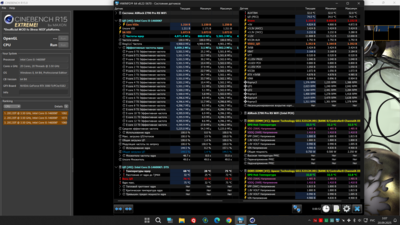 Снимок экрана (13).png