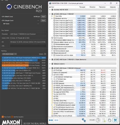 r23 test scalar x1 (2).jpg