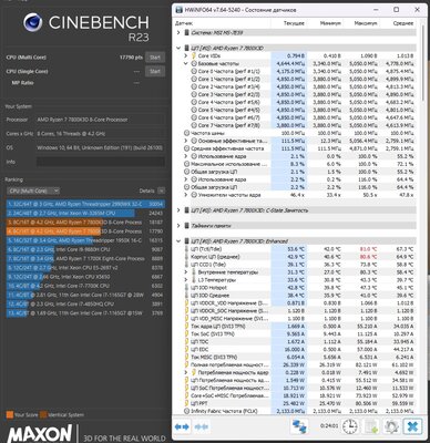 r23 test scalar x1 (3).jpg