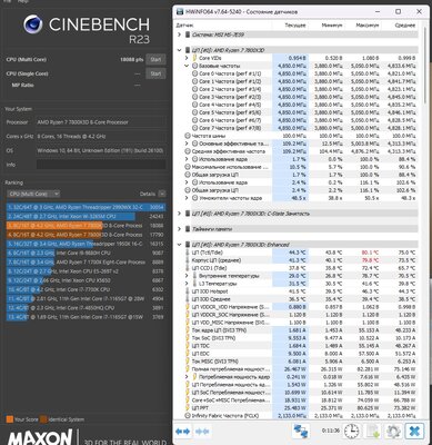 r23 test scalar x10 clock disable (1).jpg