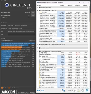 r23 test scalar x10 clock disable (2).jpg