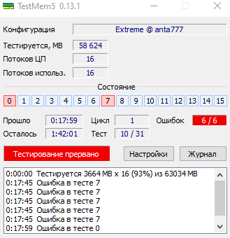 2025-09-22 00_11_24-TestMem5  0.13.1.png