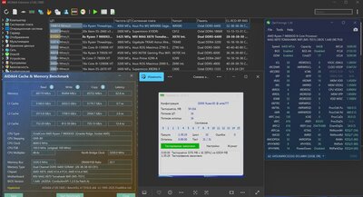 6400-28-стаб фулл.jpg