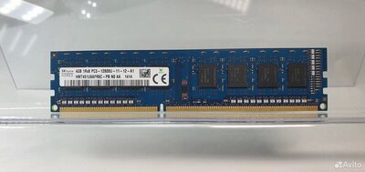 hynix.jpg
