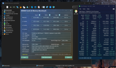 Снимок экрана 2025-09-23 212129.png