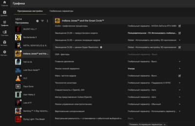 Снимок экрана 2025-09-23 214913.png