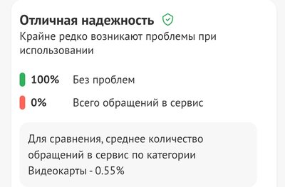Screenshot_2025-09-24-17-44-28-673_com.chrome.beta-edit.jpg