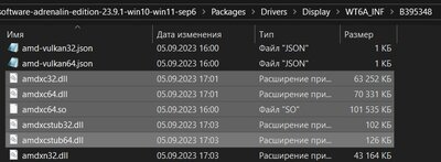 Снимок экрана 2025-09-25 093356.jpg