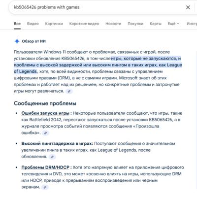 {BC607C71-2E35-4551-A002-650E60032BE9}.png