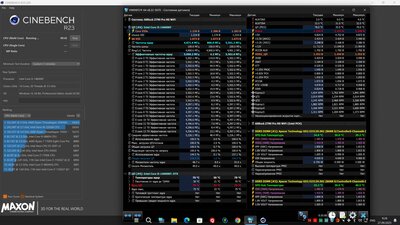 Снимок экрана (47).jpg