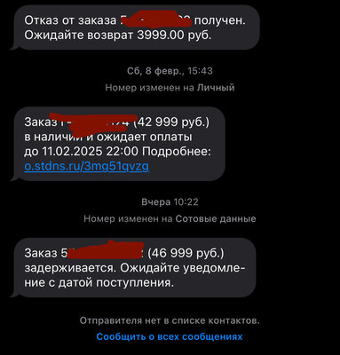 IMG_2929.jpeg