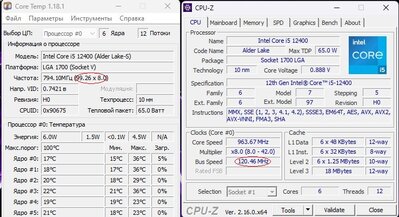 coretemp.JPG