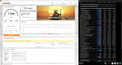 Снимок экрана 2025-09-29 202152.png