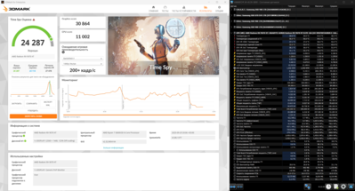 Снимок экрана 2025-09-29 201835.png