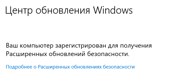 Снимок экрана 2025-09-29 221214.png